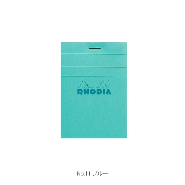 ロディア ブロックロディア カラーズ No.11 RHODIA