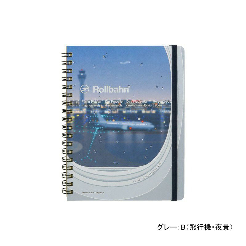 ロルバーン ノート L ポケット付メモ SHIMADA Rie デルフォニックス DELFONICS Rollbahn