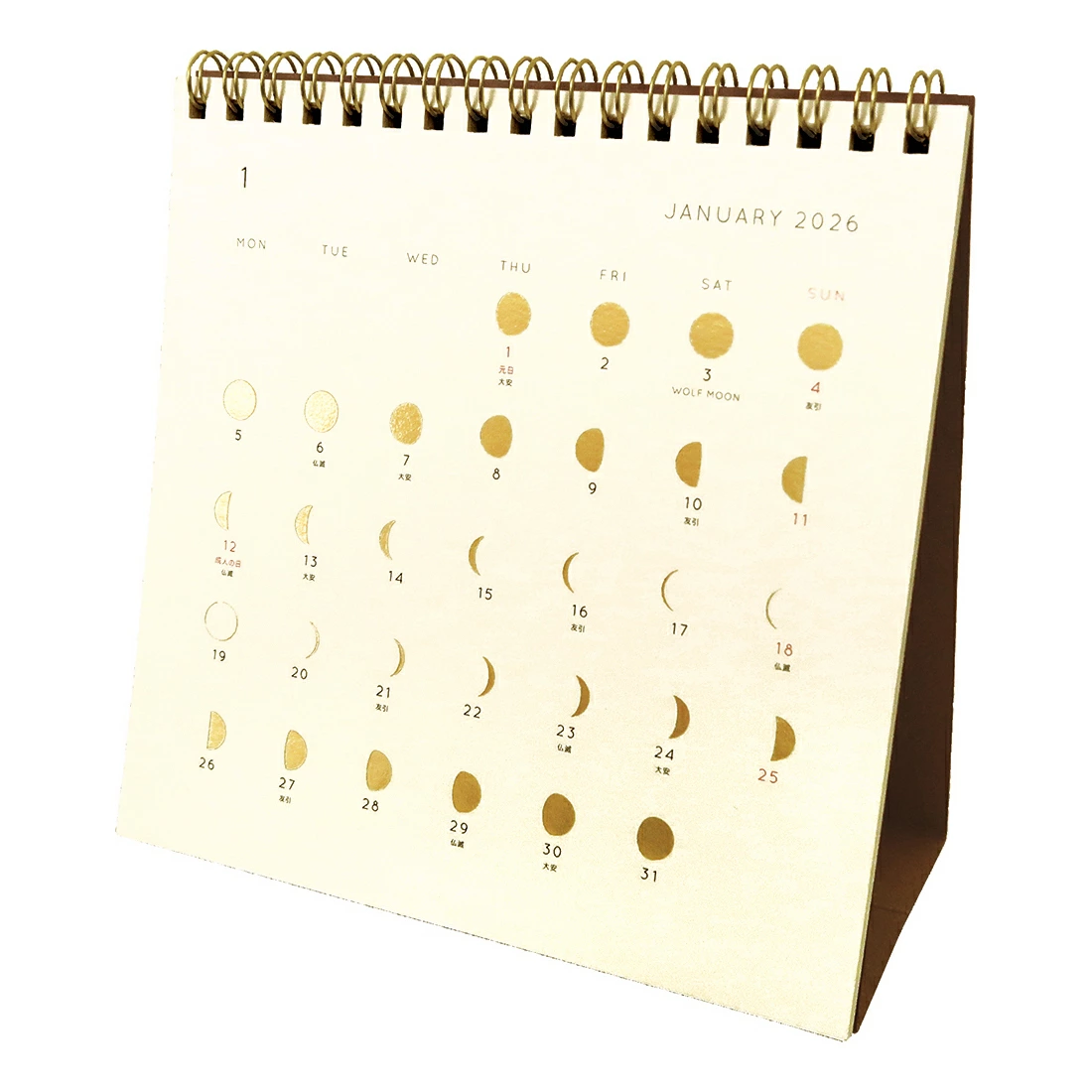カレンダー 2026年 卓上 月の満ち欠け MATOKA The Moon