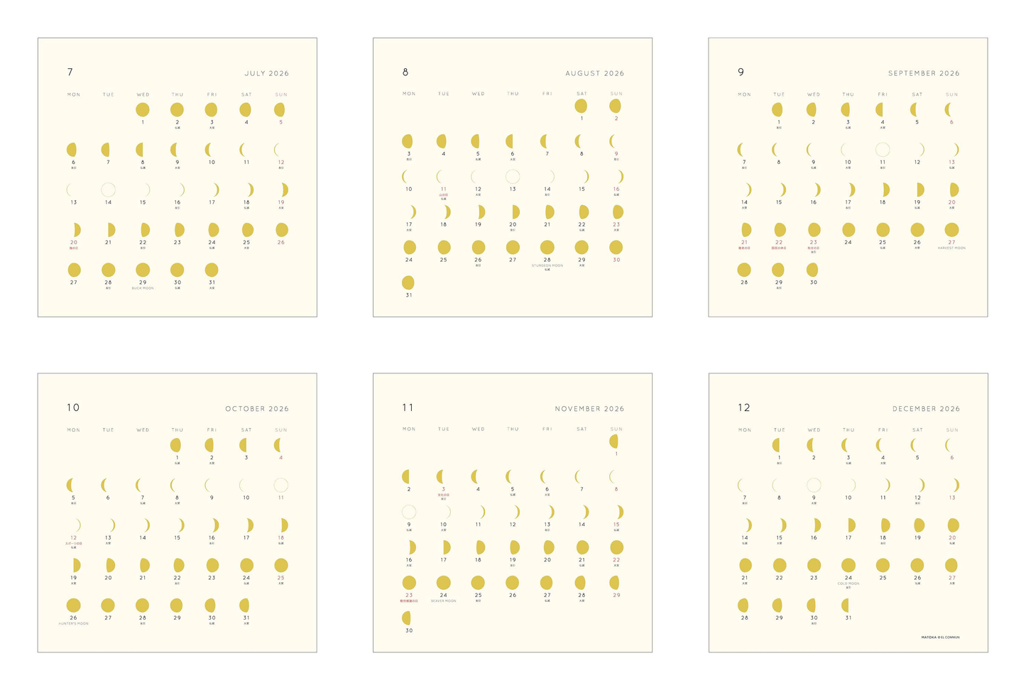 カレンダー 2026年 卓上 月の満ち欠け MATOKA The Moon