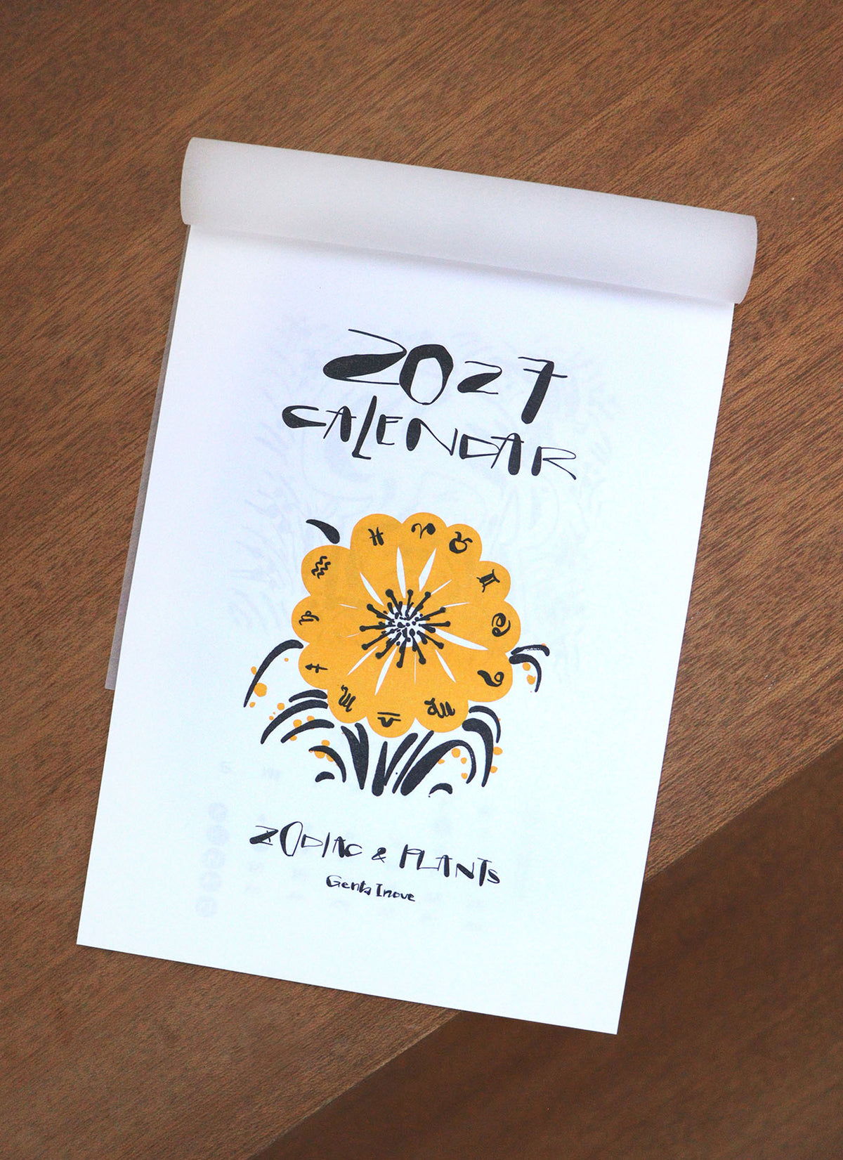 ZODIAC & PLANTS 2027年 カレンダー 井上元太 壁掛け