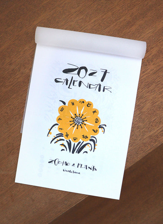 ZODIAC & PLANTS 2027年 カレンダー 井上元太 壁掛け
