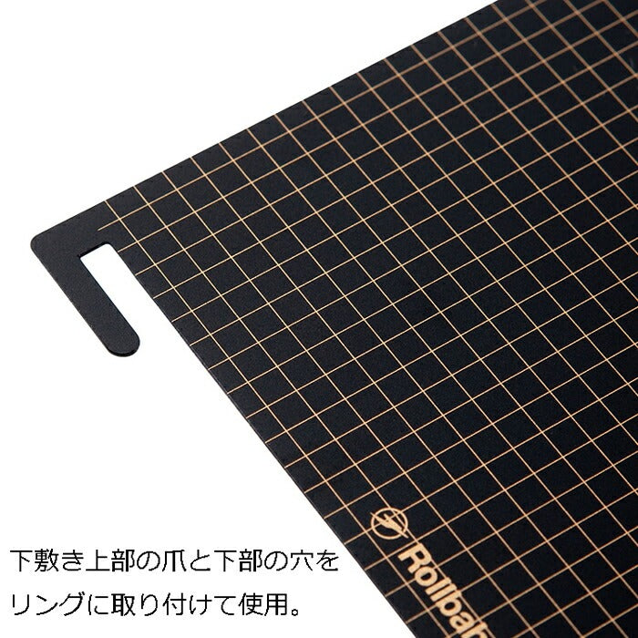 ロルバーン 専用下敷き ブラック L/A5サイズ DELFONICS Rollbahn