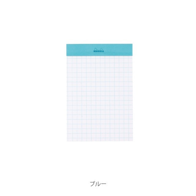 ロディア ブロックロディア カラーズ No.11 RHODIA