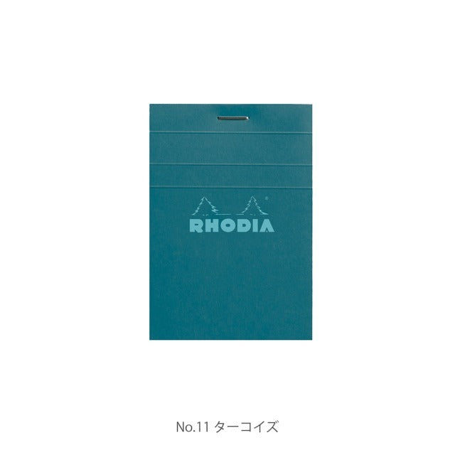 ロディア ブロックロディア カラーズ No.11 RHODIA