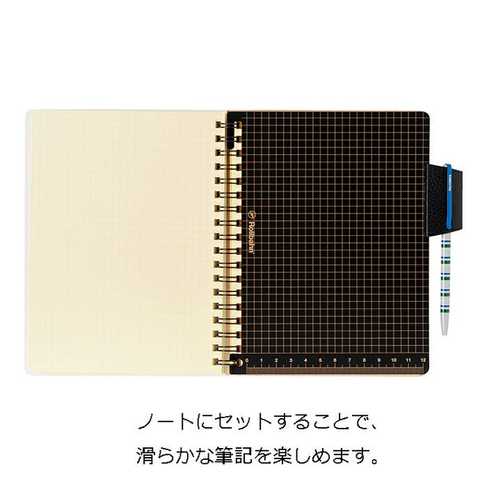 ロルバーン 専用下敷き ブラック L/A5サイズ DELFONICS Rollbahn