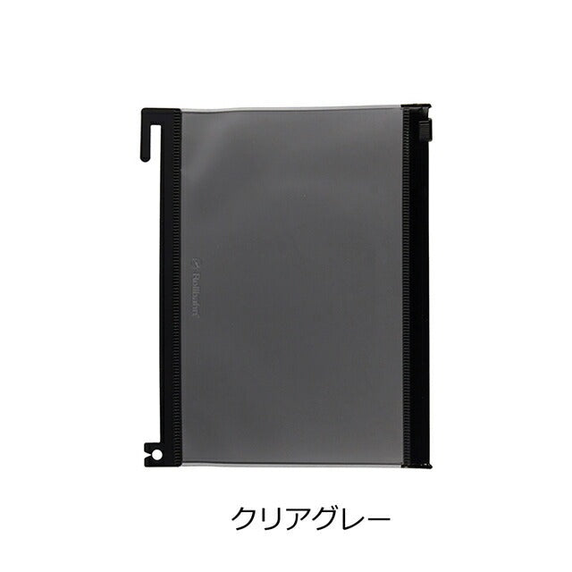 ロルバーン Lサイズ 専用 スライダーケース DELFONICS Rollbahn