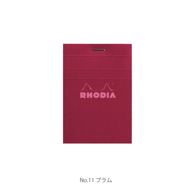 ロディア ブロックロディア カラーズ No.11 RHODIA