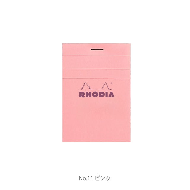 ロディア ブロックロディア カラーズ No.11 RHODIA