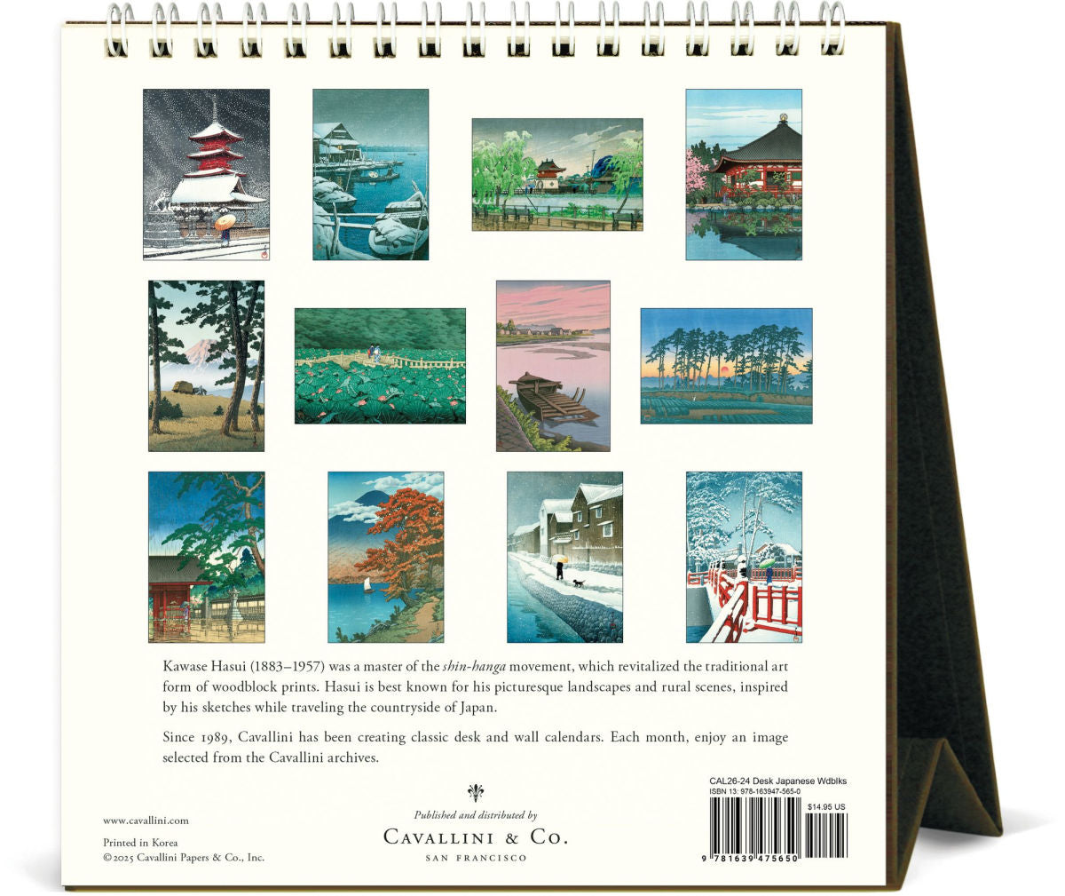 カバリーニ 2026年 カレンダー Japanese Woodblocks 日本の版画   卓上