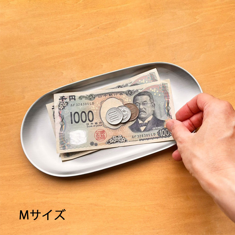 ユニトレイ つや消し 渡辺力