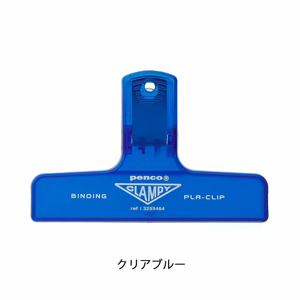 ハイタイド ペンコ プラクリップ  HIGHTIDE penco