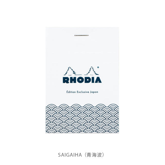 ロディア Kissho Monyo 吉祥文様 ＜日本限定＞ No.11 RHODIA