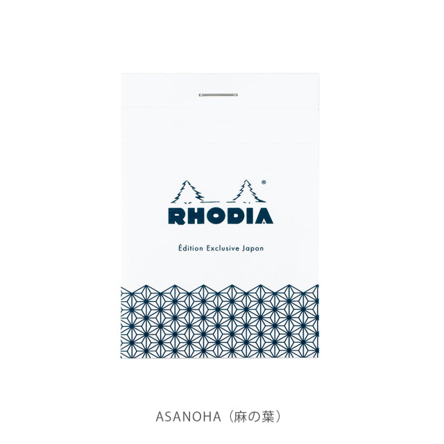 ロディア Kissho Monyo 吉祥文様 ＜日本限定＞ No.11 RHODIA