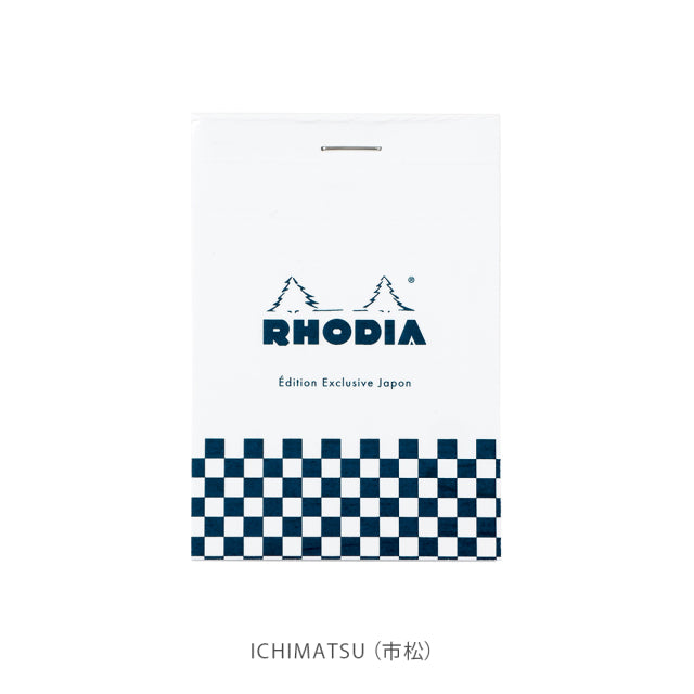 ロディア Kissho Monyo 吉祥文様 ＜日本限定＞ No.11 RHODIA