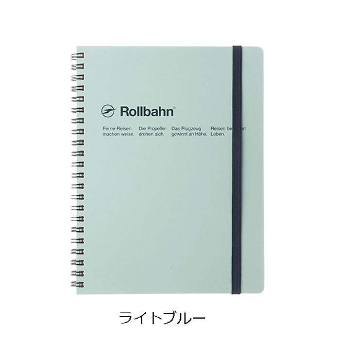 ロルバーン ノート A5 ポケット付メモ デルフォニックス DELFONICS Rollbahn