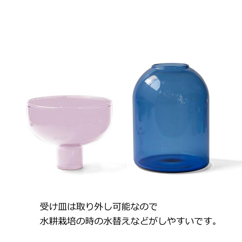 アマブロ ツートーン ベース 花瓶 TWO TONE VASE amabro