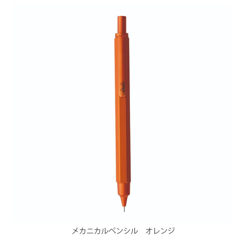 ロディア スクリプトシャープペン 0.5 RHODIA – DESK LABO