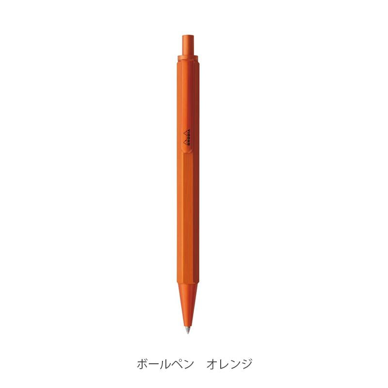 ロディア スクリプトボールペン RHODIA