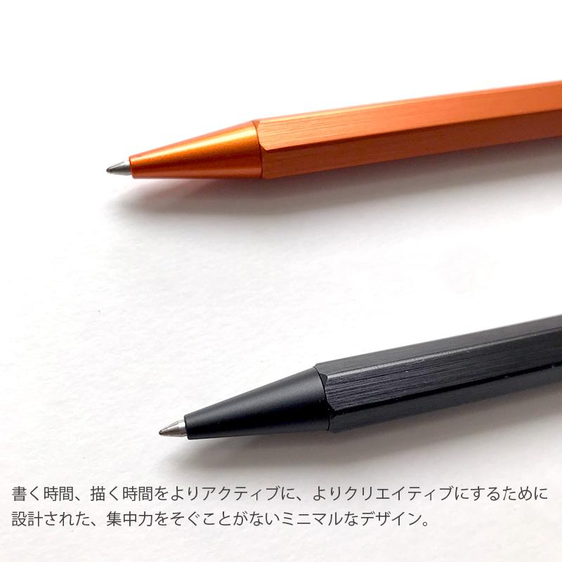 ロディア スクリプトボールペン RHODIA