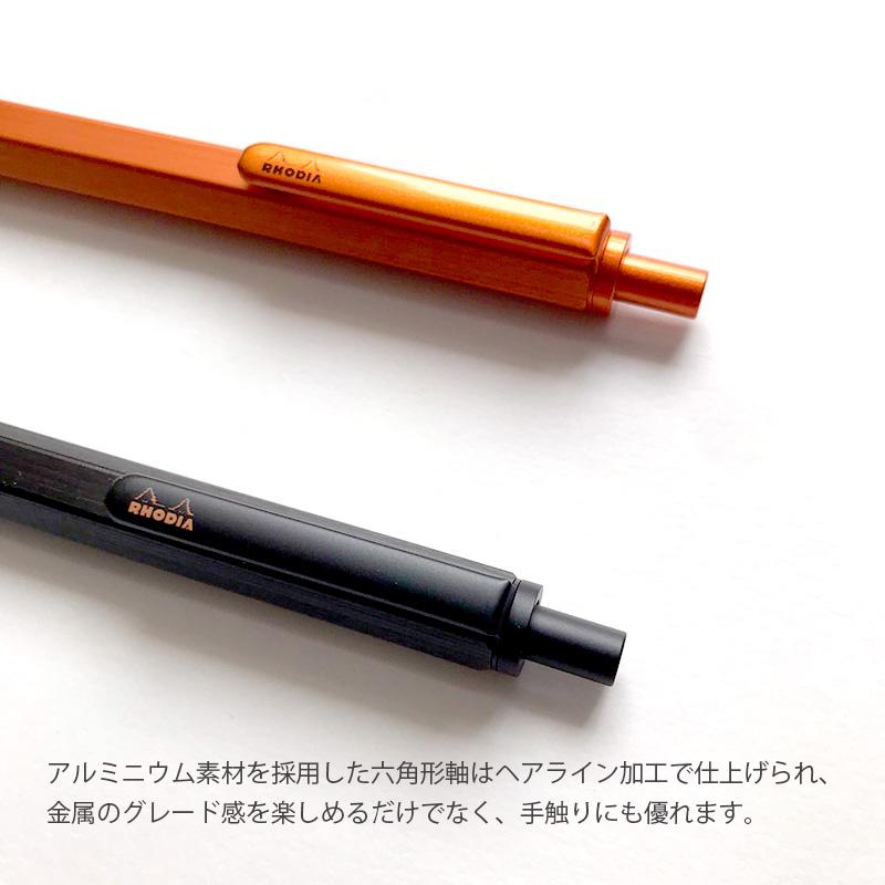 ロディア スクリプトボールペン RHODIA