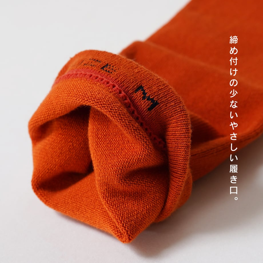 アミタビ ベーシックソックス AMITABI カラフル 足袋ソックス