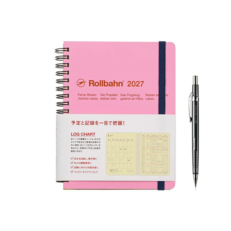 ロルバーン 2027 ダイアリー ログチャート L デルフォニックス DELFONICS Rollbahn