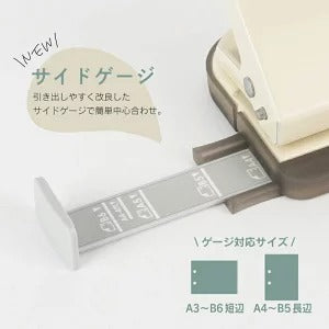 CARL 穴あけパンチ デコレ パンチ DPN-35