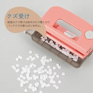 CARL 穴あけパンチ デコレ パンチ DPN-35