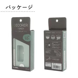CARL 穴あけパンチ デコレ パンチ DPN-35