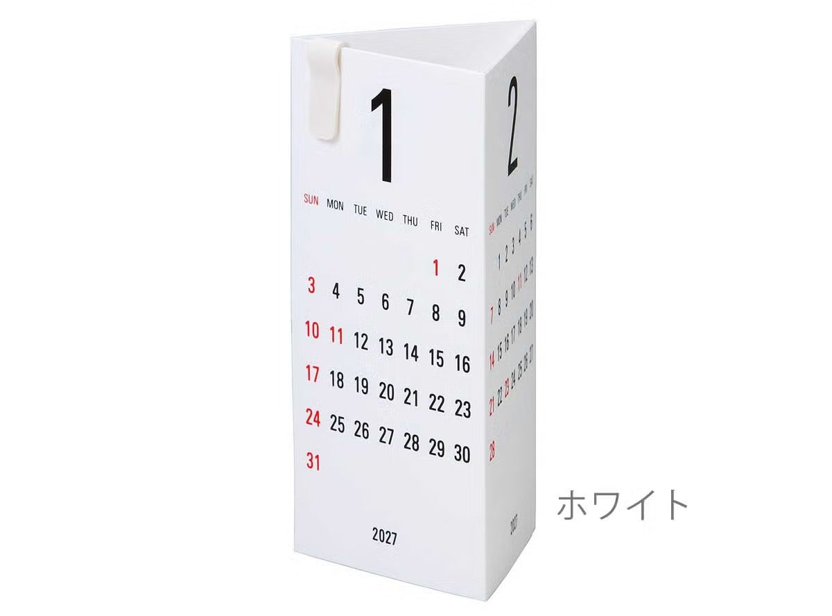 カレンダー 2027 リプラグ トライアングラー 卓上 Re+g