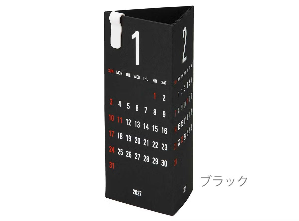 カレンダー 2027 リプラグ トライアングラー 卓上 Re+g