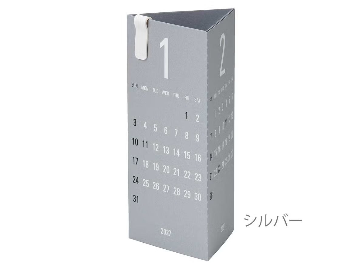 カレンダー 2027 リプラグ トライアングラー 卓上 Re+g