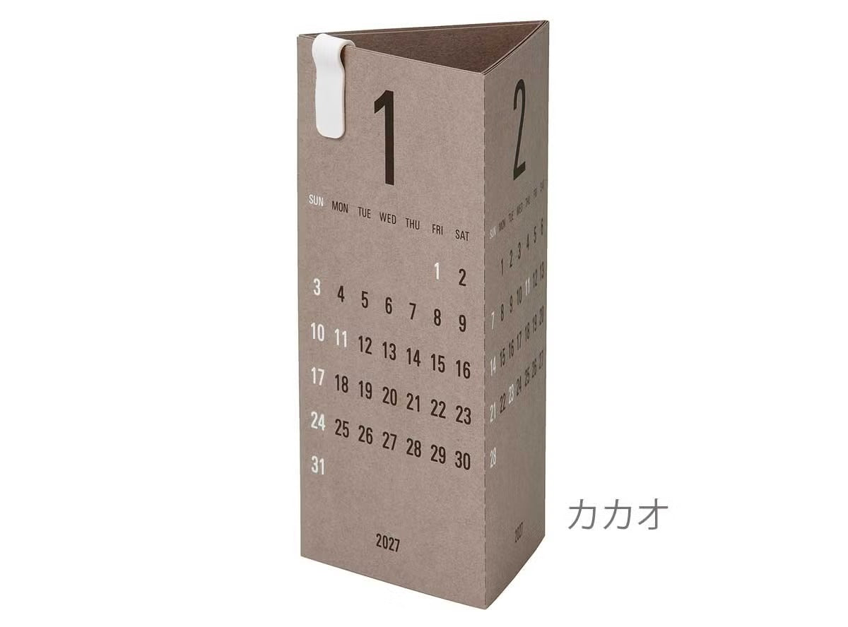 カレンダー 2027 リプラグ トライアングラー 卓上 Re+g