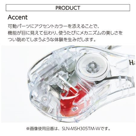 KOKUYO コクヨ 針なし ステープラー TRANSPARENT MECHANISM ハリナックス