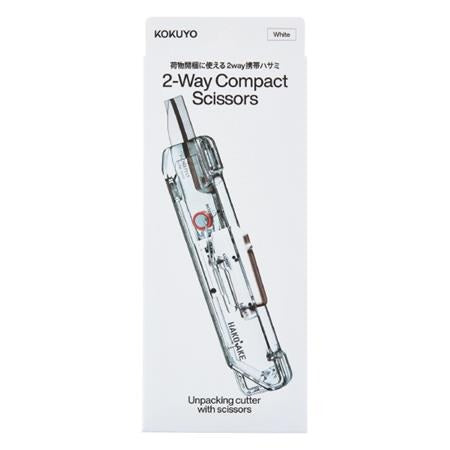 KOKUYO コクヨ 2Way 携帯ハサミ TRANSPARENT MECHANISM ハコアケ