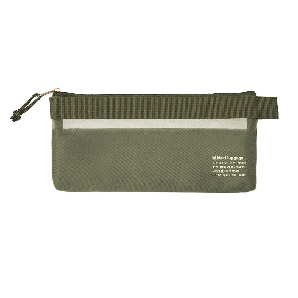 KLEID メッシュキャリー ペンケース クレイド