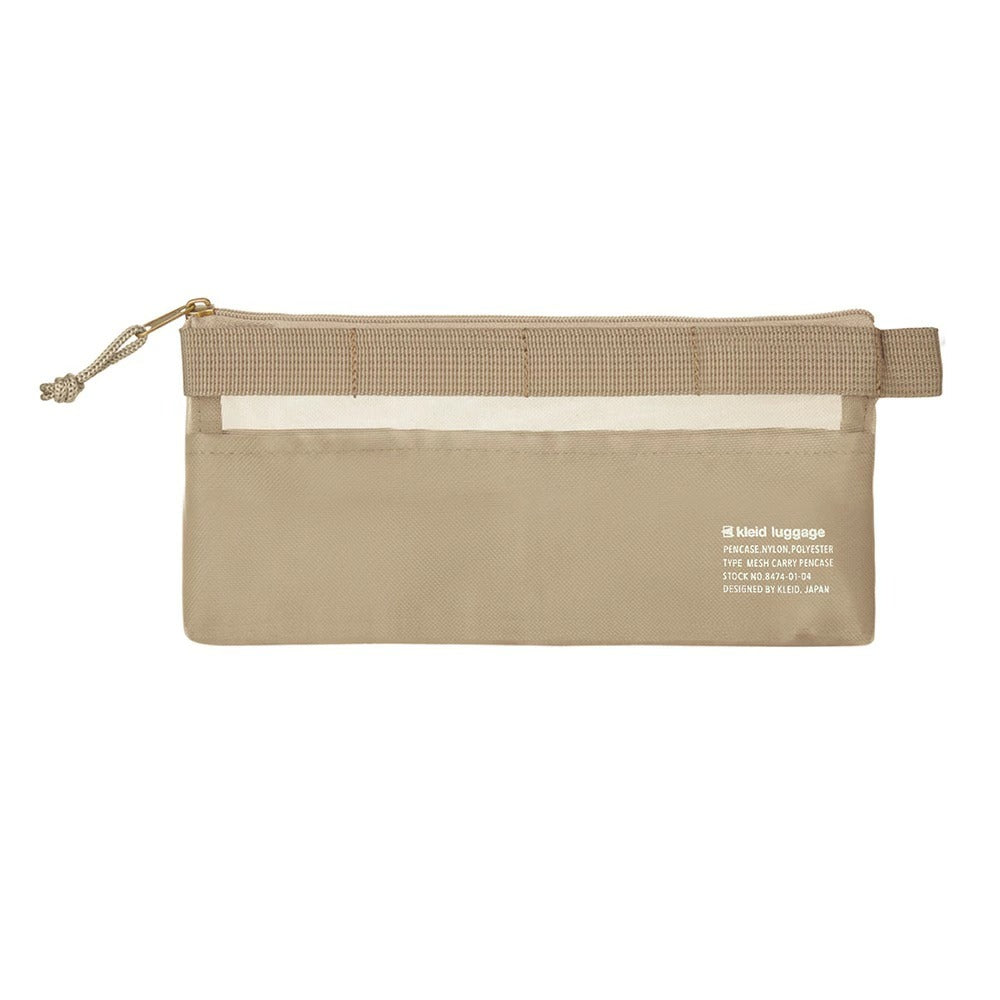 KLEID メッシュキャリー ペンケース クレイド