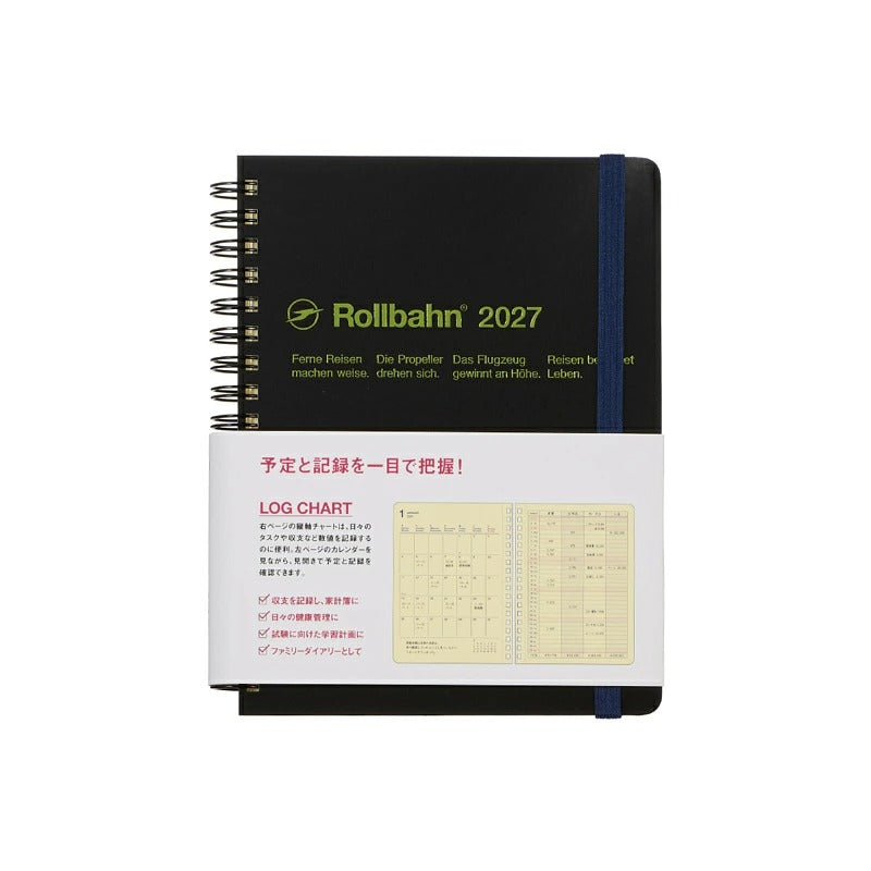ロルバーン 2027 ダイアリー ログチャート L デルフォニックス DELFONICS Rollbahn