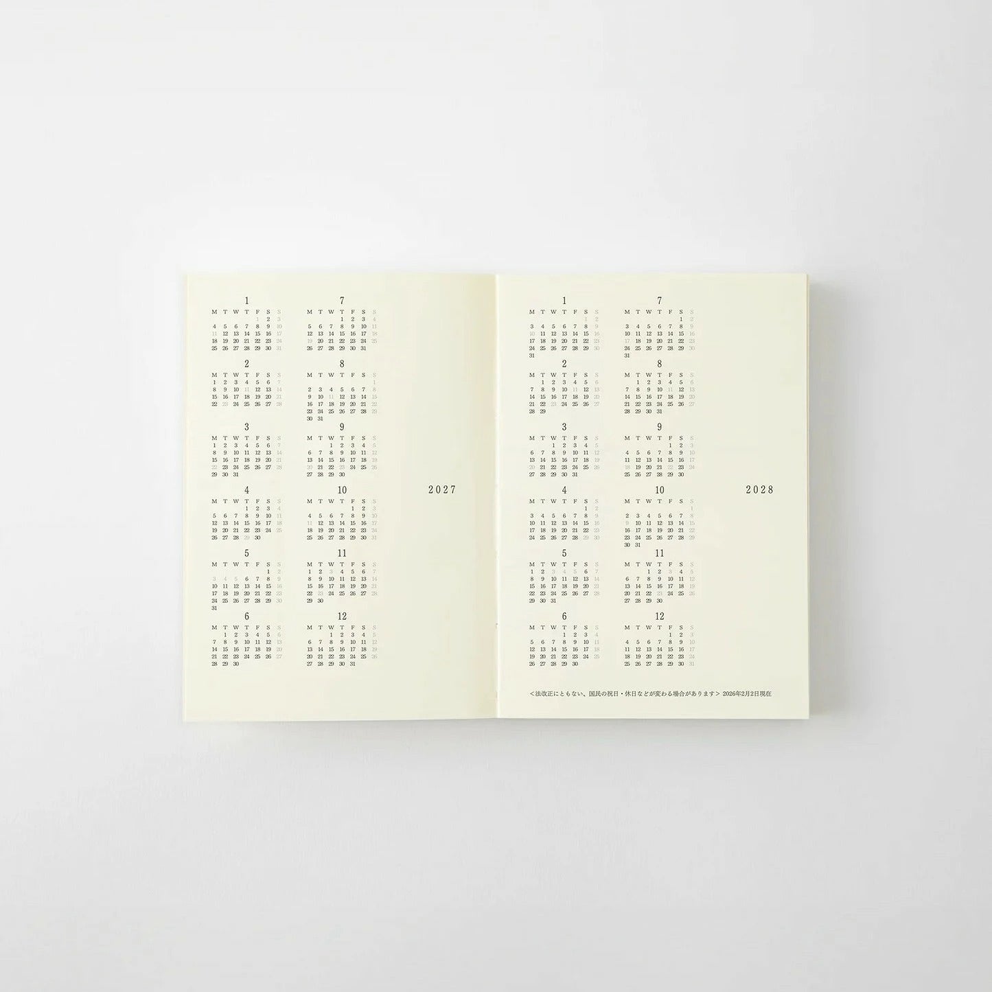 MDノートダイアリー 2027 A7 MD PRODUCT