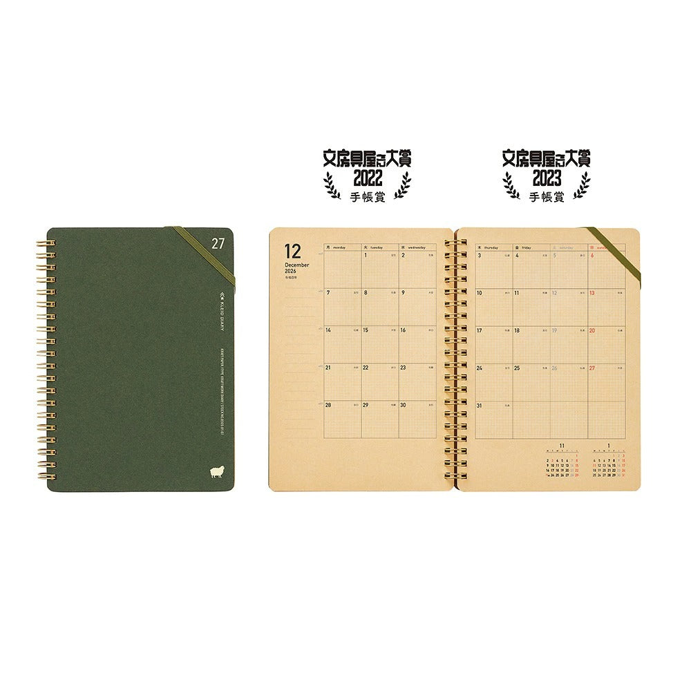 クレイド  2027 手帳 ダイアリー クラフトワーク B6
