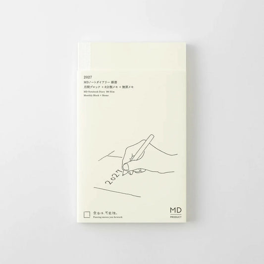 MDノートダイアリー 2027 新書 MD PRODUCT