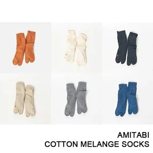 AMITABI アミタビ メランジコットンソックス 靴下
