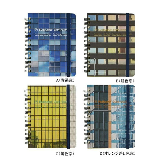 ロルバーン 2026年3月始まり ダイアリー L Yasuyuki TKAKI デルフォニックス DELFONICS Rollbahn