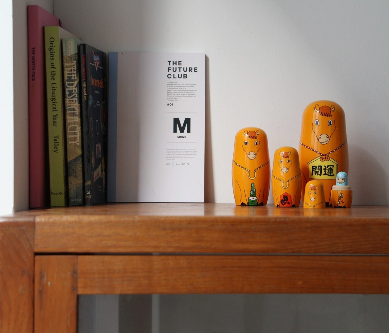 マトリョーシカ ハッピーニューホース Happy New Horse MIDORI KOMATSU DETAIL