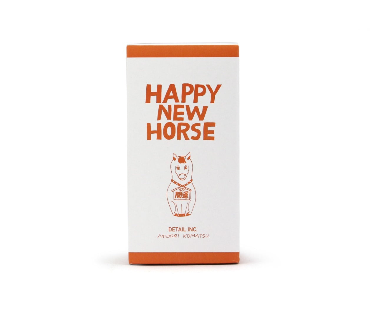 マトリョーシカ ハッピーニューホース Happy New Horse MIDORI KOMATSU DETAIL