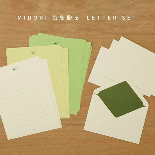 midori 色を贈る レターセット ミドリ