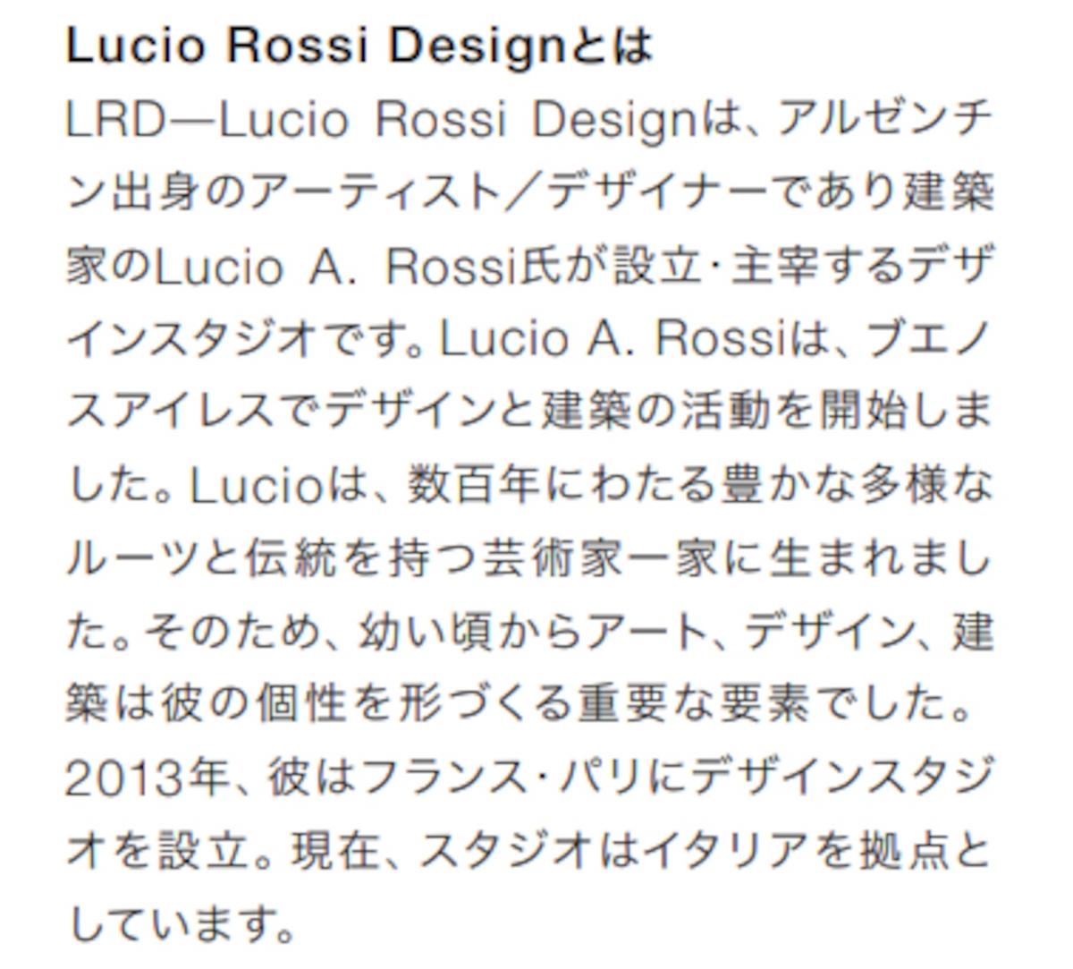 DRAWMASTER Limited Edition　Luddite × Lucio Rossi Design／LDLR-DM-05 ラダイト シャーペン 限定