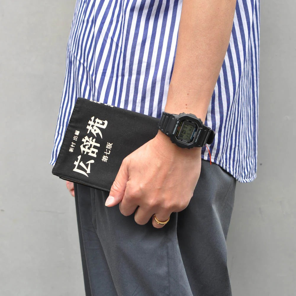 広辞苑 第七版 ブックカバー ヘミングス 岩波書店