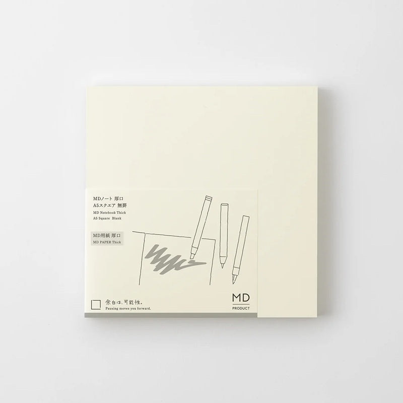 【NEW】MDノート 厚口 A5スクエア